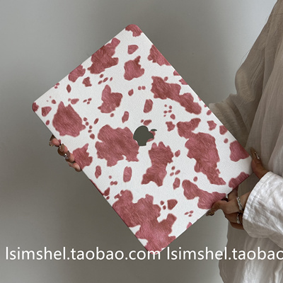 奶牛纹皮革苹果笔记本电脑保护壳