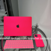 SHELL MacBook苹果笔记本Air13保护壳M4玫红pro16 15防摔软套