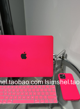 SHELL丨MacBook苹果笔记本Air13保护壳M4玫红pro16/14/15防摔软套
