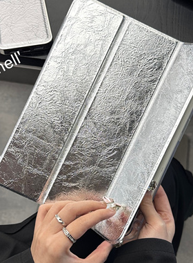 SHELL丨原创设计金属爆裂纹皮革适用于ipad平板电脑防摔硬壳磁吸高级保护壳三折款air67平板套proM111寸13寸