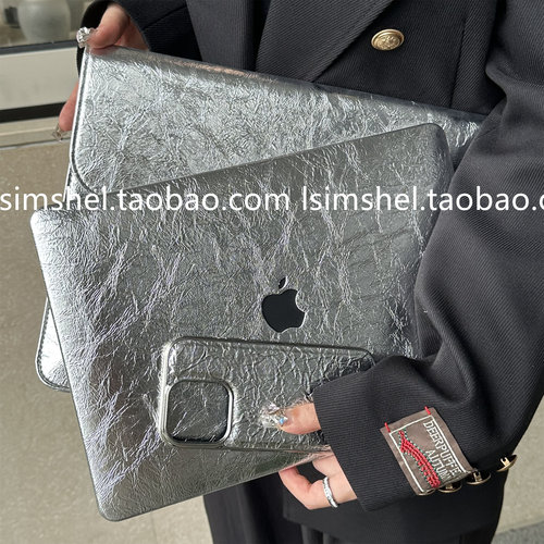 Macbook保护壳金属爆裂纹简约风