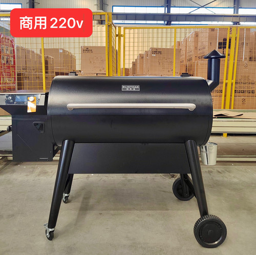 美式颗粒烟熏烤炉饭店德州烤肉营地快烤烤炉商用烟熏烧烤炉220v