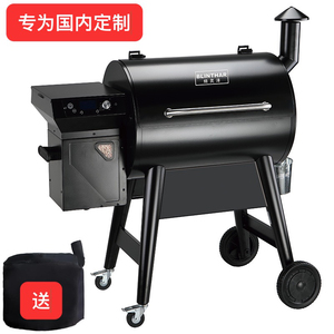 烟熏颗粒烤炉220v美国德州烧烤架果木烧烤炉美式BBQ烤肉炉焙灵泽