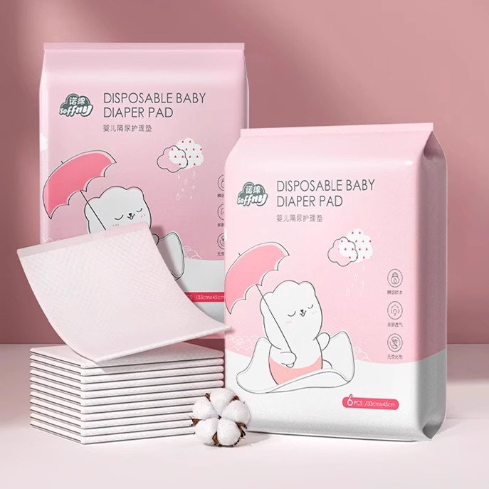 诺绵婴儿护理垫透气一次性隔尿垫