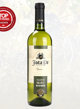 Casa Perini 卡萨佩里尼 洛蕾娜 巴西原装进口甜白葡萄酒