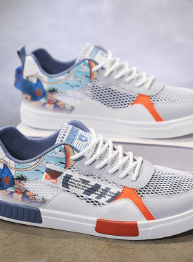 休闲韩版潮流夏季透气薄款板鞋男镂空网眼网面运动大码男鞋454647