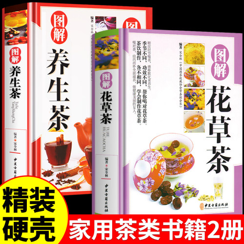 龙图天下正版书籍