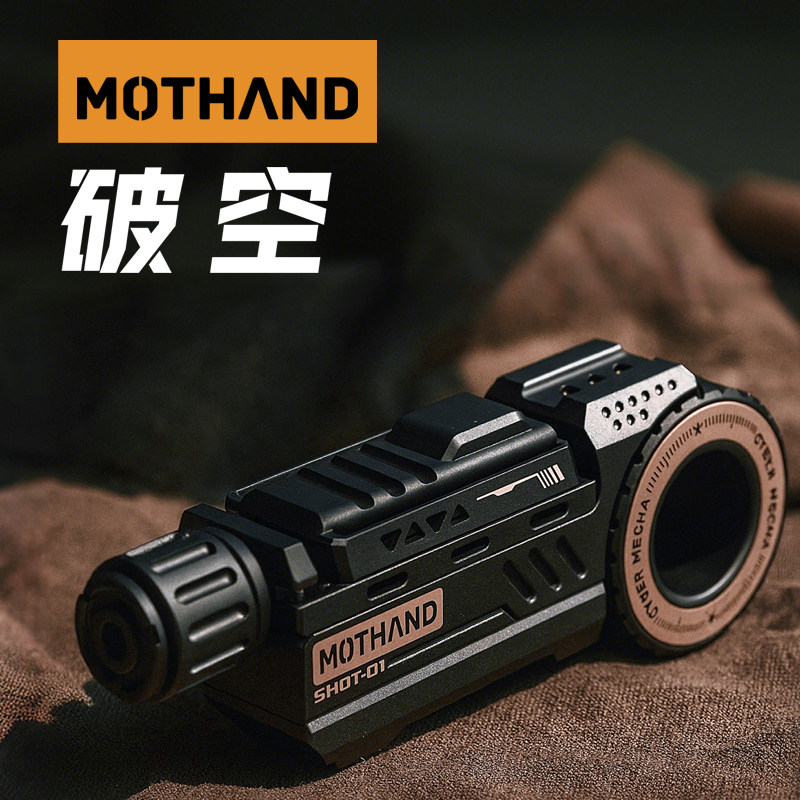 魔天手edc破空音叉叮叮解压玩具