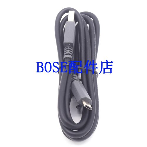 原装Bose 数据线 mini 2 /Revolve+ / 蓝牙耳机充电线 Micro转USB