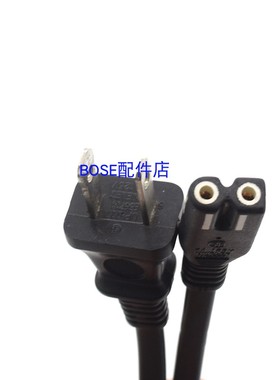 原装BOSE Wave妙韵 Companion音响CD播放机BOSE 功放低音炮电源线