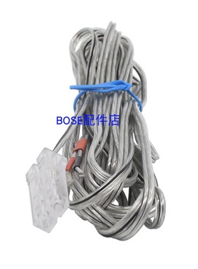 适用于 JBL CINEMA 325/ 525/ 625/ 615系列家庭影院音响线喇叭线