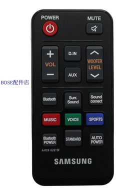适用于Samsung三星DVD HW-H450 HW-750 HW-H550遥控器AH59-02615F