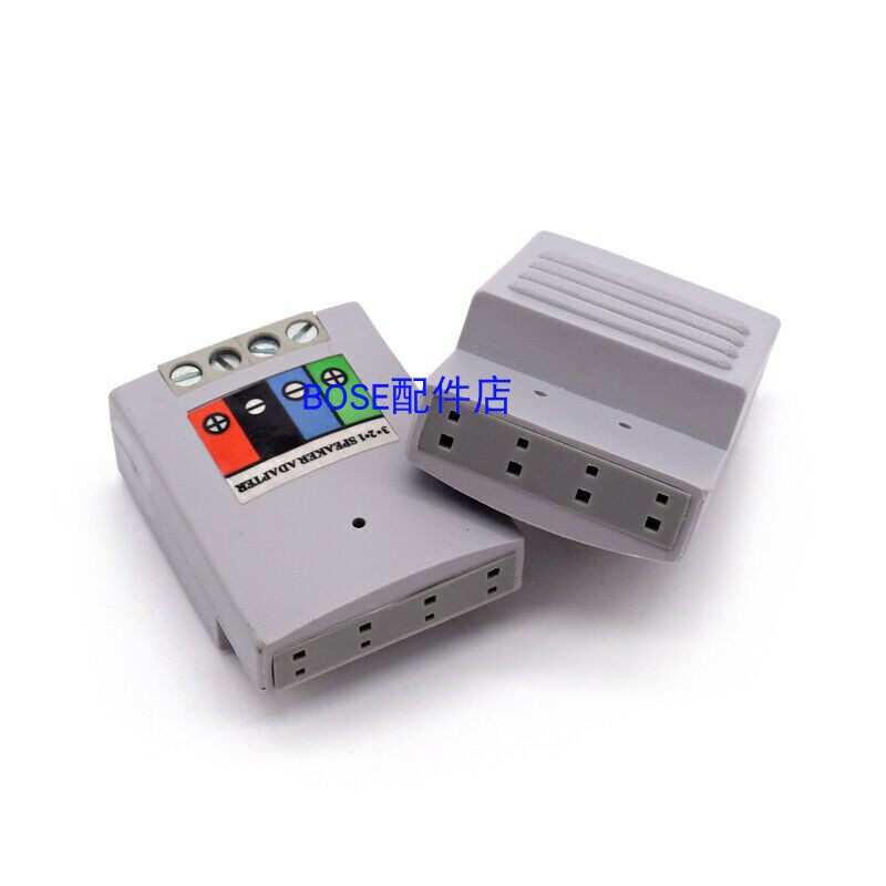 原装Bose音响插头262836-003用于Bose 321 GS GSX II III音箱接口
