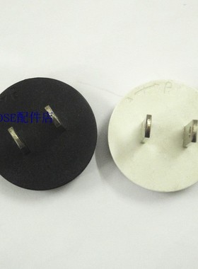 适用于原装Bose Sounddock 充电器可拆卸转换插头 95PS-030-CD-1