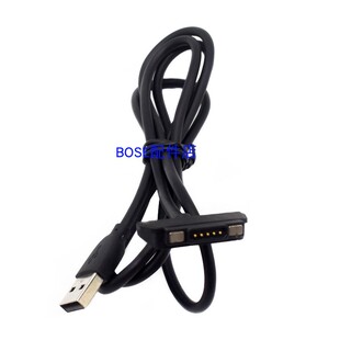 适用于Sonim硕尼姆 XP6700 XP7700  XP5700  USB数据线充电线5针