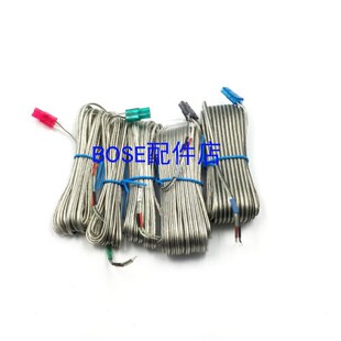 适用于Samsung三星HT-TX715 HT-TX715T HT-TZ315R 音响音箱喇叭线