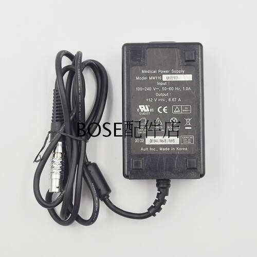 适用于AUIT INC阿尔特12V6.67A电源适配器充电器 MW116 KA1251F01