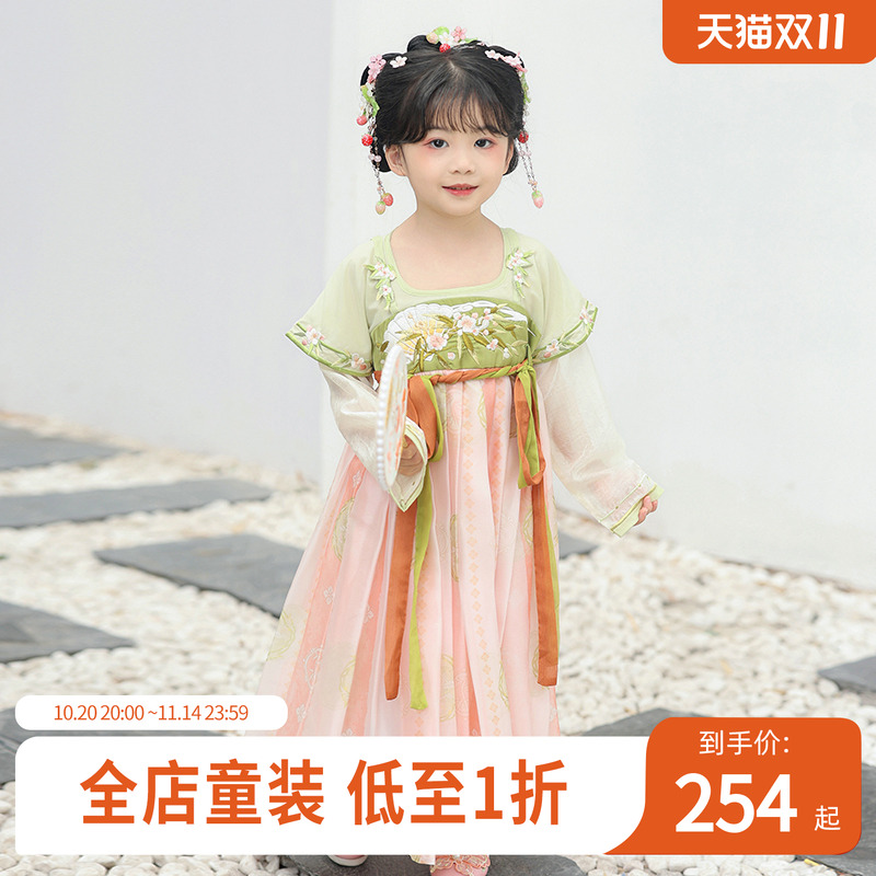 夏款连衣裙汉服女童【玲珑琉璃盏桃桃欢喜春序词小竹喧微光初尘】