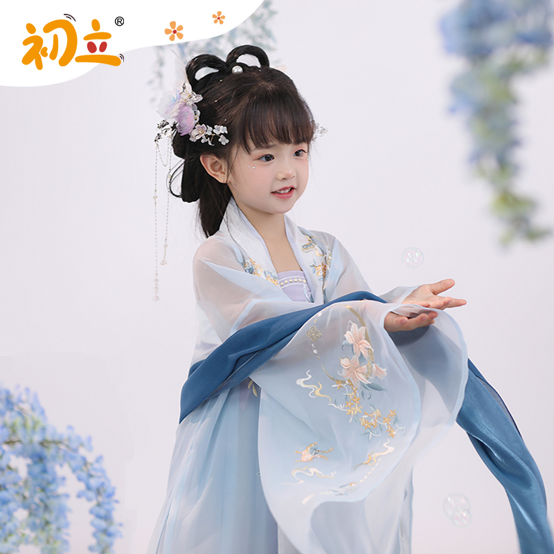 初立小仲月夏装大袖衫吊带裙