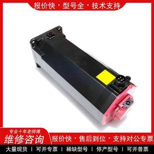 B900 议价维修 B123 1460 1463 A06B