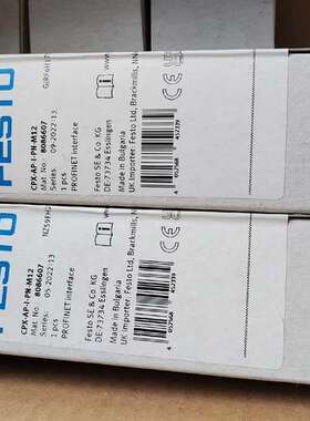 议价维修 全新原装FESTO费斯托 8086607 通讯网关 CPX-