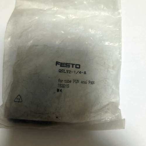 议价维修 153215费斯托QSLV2-1/4-8，原包装单价30元(