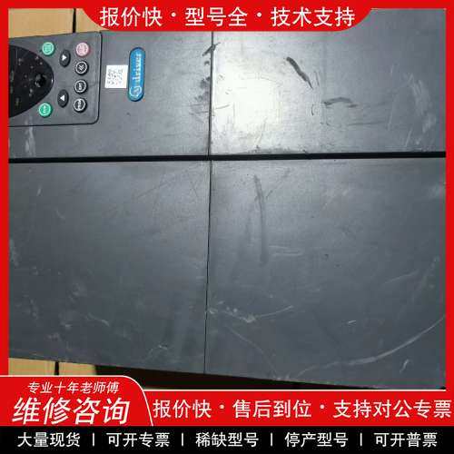 议价维修 变频器M550-M0370G3 37KW/45KW 380V