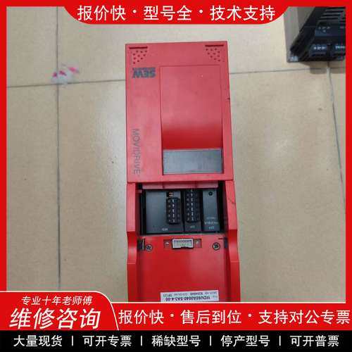 议价维修 SEW MDV60A0015-5A3-4-00 MDX60