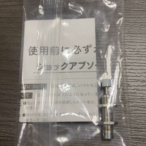 议价维修 小金井缓冲器FA-0805SB1全新正品 现货实拍 单价