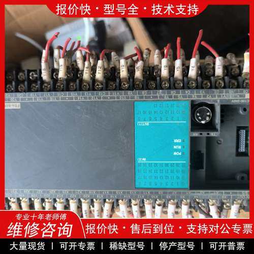 议价维修 FBs-60MAR2-AC拆机永宏PLC可编程控制器