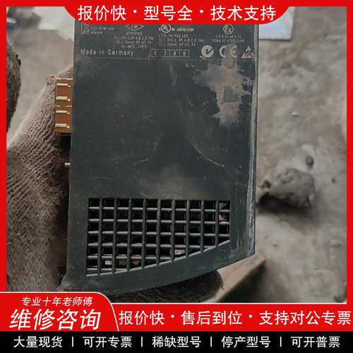 议价维修 西门子6GK5492-2AL00-8AA2模块拆机下来的，成