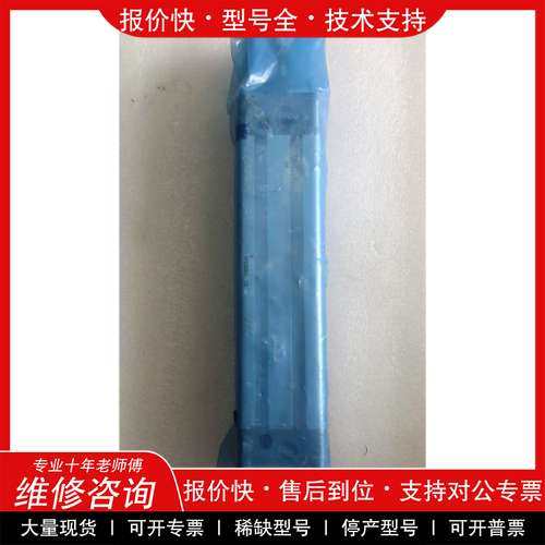 议价维修 全新原装 CP95SDB40-125 实物拍摄 现货