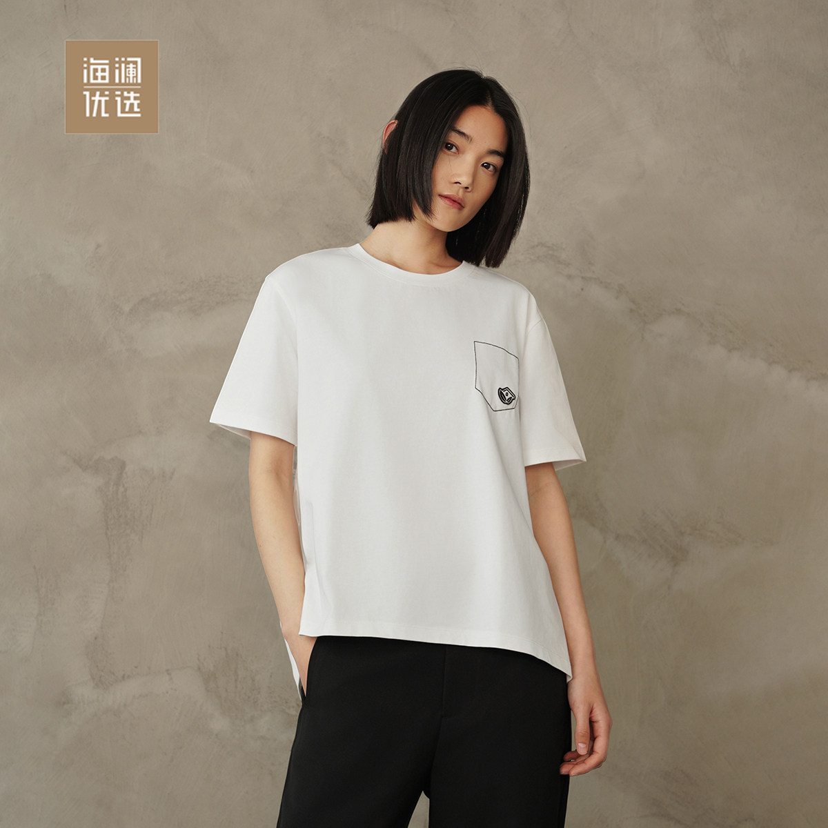 索罗娜凉感刺绣章仔亲肤女短袖T恤海澜优选夏季热卖