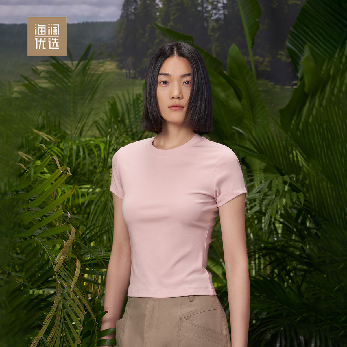 基础纯色圆领修身短款女短袖T恤夏季热卖海澜优选