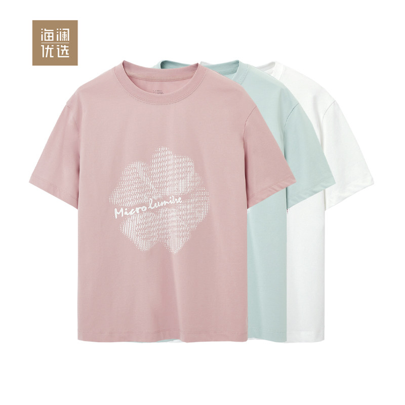 海澜优选25夏季新品3A抗菌凉感印花女短袖T恤