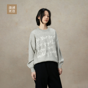 海澜优选安迪绒柔软慵懒风撞色字母女长袖针织衫