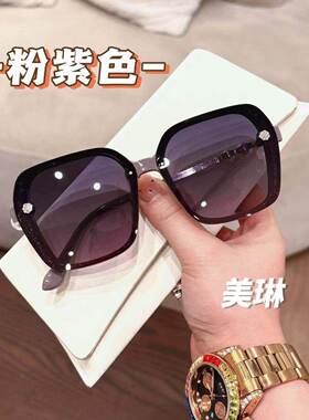 也古轻奢太阳眼镜偏光高清智能眼镜新款女防蓝光紫外线方框太阳眼