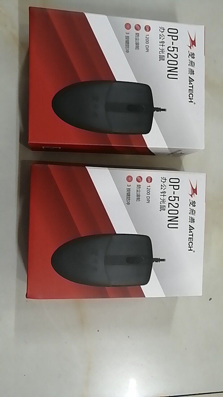 双飞燕OP-520NU鼠标适用办公鼠标便携鼠标对称鼠标有线新品图片