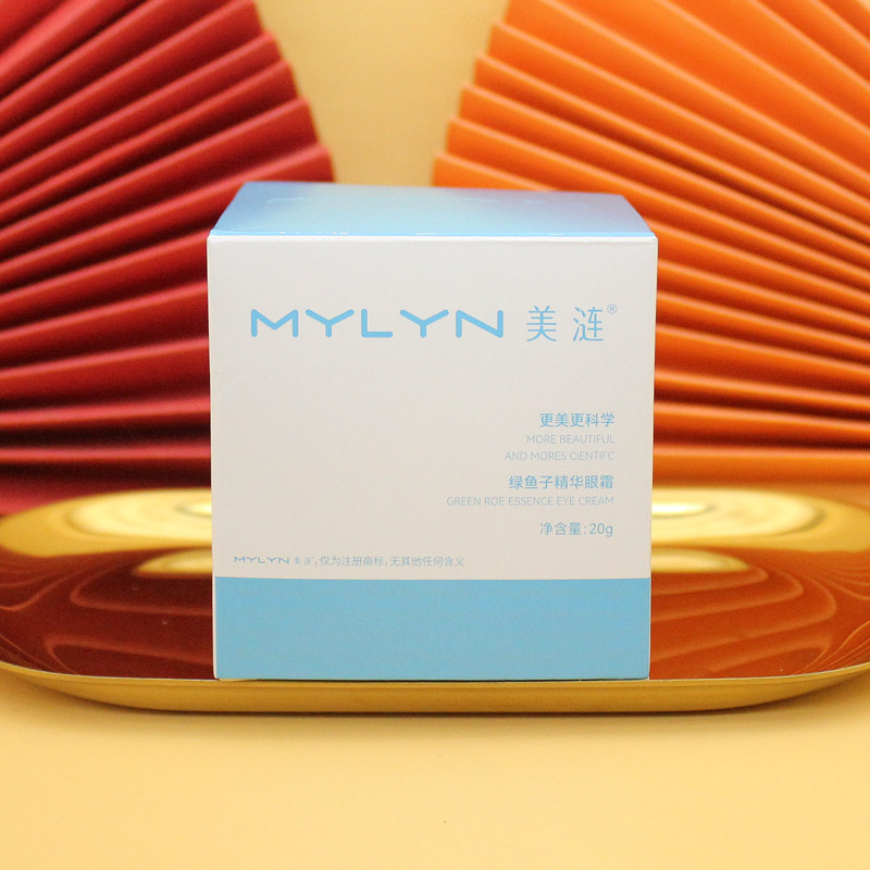 美涟绿鱼子精华眼霜眼护产品眼乳眼胶眼啫喱美容院正品,美容护肤/美体/精油,眼霜,淘宝优惠券,粉丝福利购,淘宝优惠卷