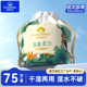 棉柔世家加大加厚款 一次性珍珠纹净颜洁面巾洗脸柔巾干湿两用