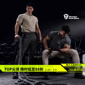 舒适高级运动POLO衫 男子吸湿排汗抗菌柔软修身 Guardians Monster