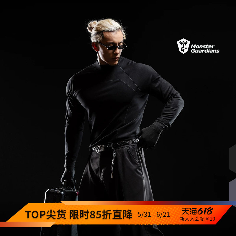 Monster Guardians暗夜系列男子秋冬蓄热锁温远红外发热高领长袖