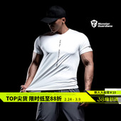 透气运动压缩短袖 Monster Guardians速干T恤男专业训练夏健身修身