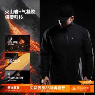 Monster Guardians 男子春秋蓄热锁温7A级抗菌修身训练运动外套