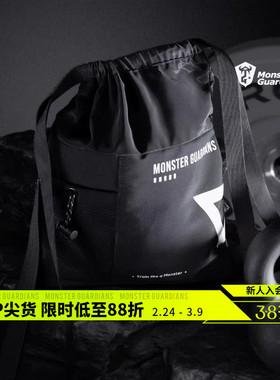 Monster Guardians 品牌定制运动抽绳黑色防泼水大容量束口包