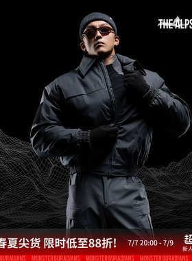 MonsterGuardians户外棉服