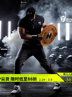 Monster Guardians 男子透气吸湿排汗速干黑色运动训练运动长裤