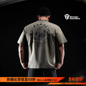 未来感系列男230G重磅棉速干抗菌运动短袖 Monster Guardians T恤