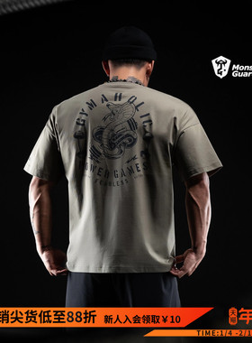 Monster Guardians 未来感系列男230G重磅棉速干抗菌运动短袖T恤