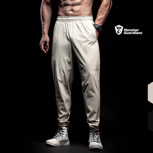 MonsterGuardians健身运动裤男